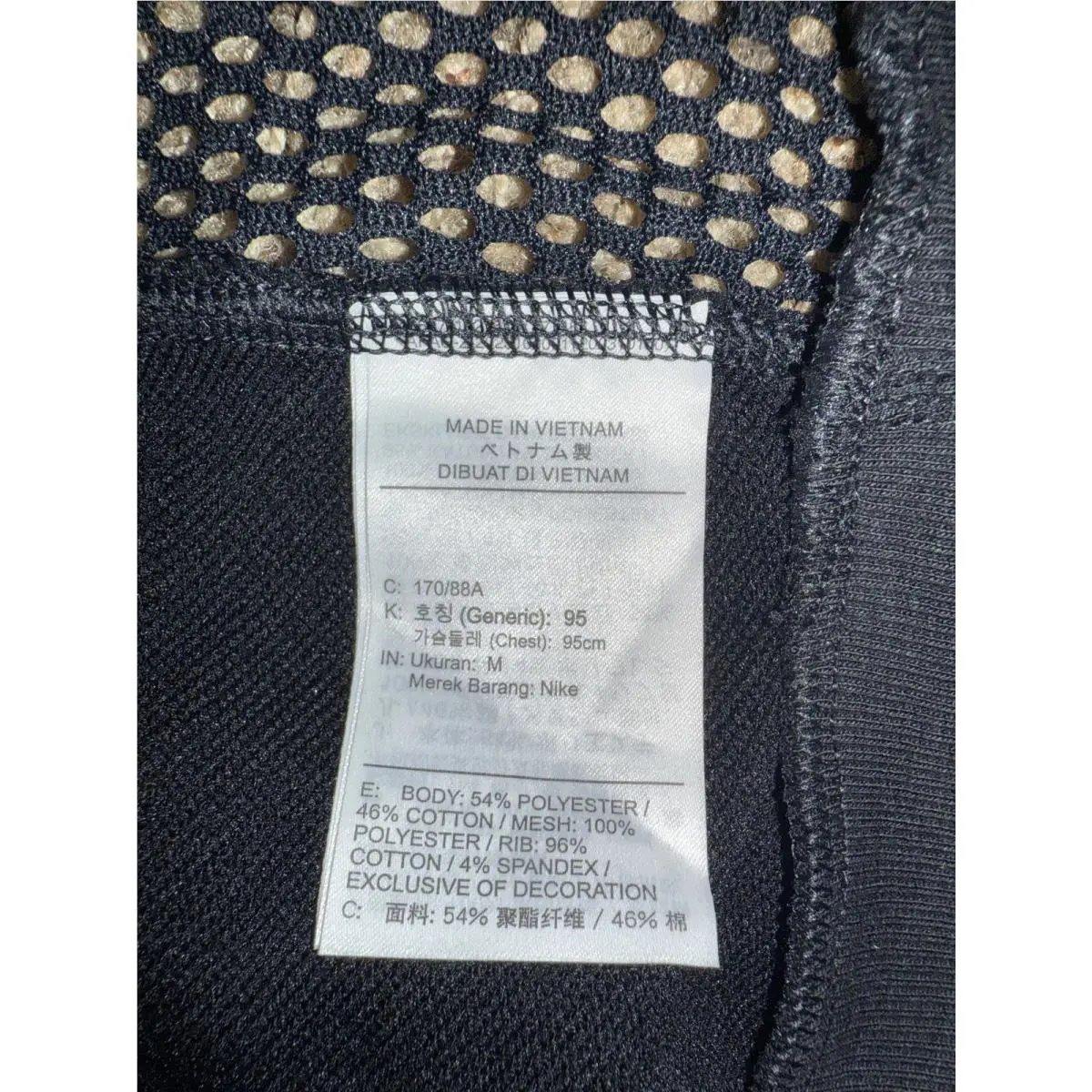 Nike clothing - NA - Black 9