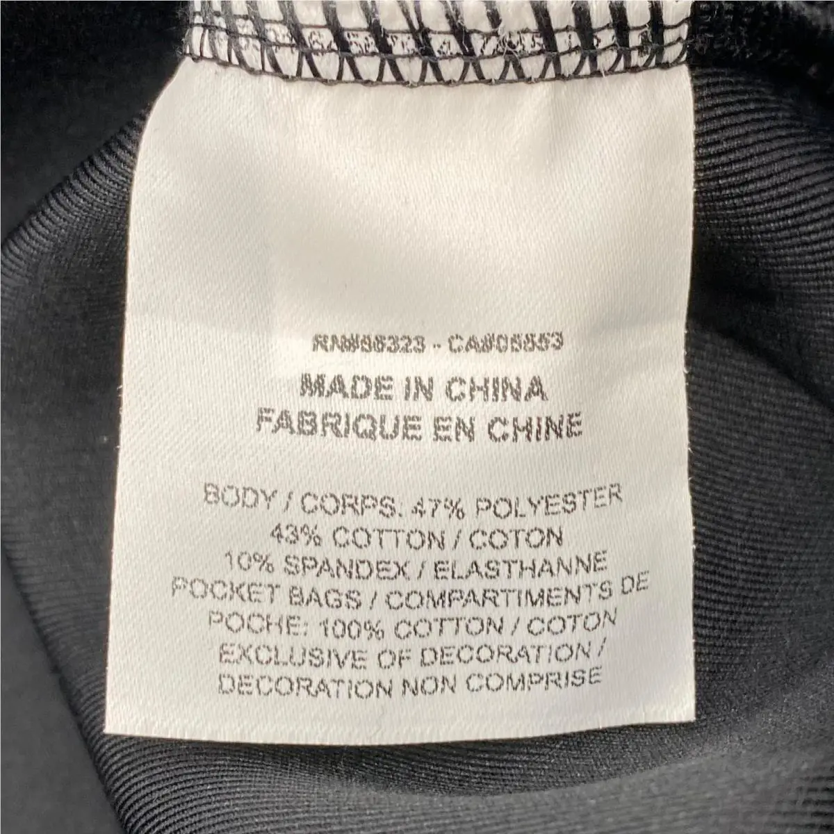 Nike clothing - Black 2