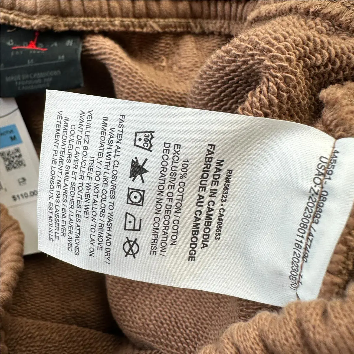 Nike clothing - Brown 5