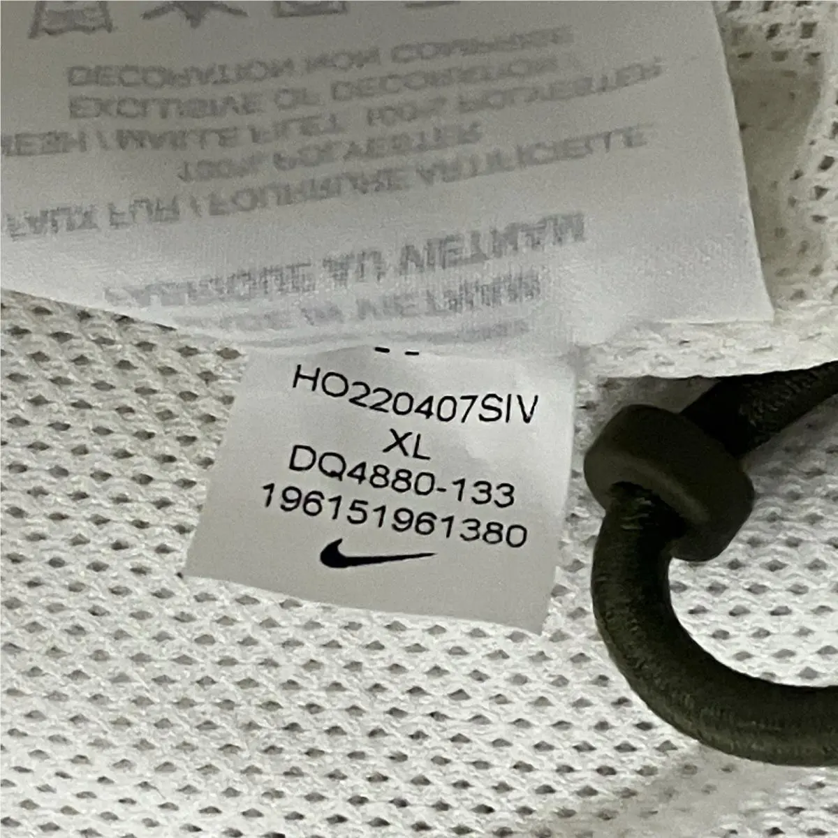 Nike clothing - White 8