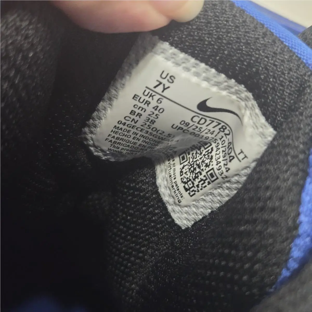 Nike shoes - Nike Court Borough - Court Borough - Blue 0