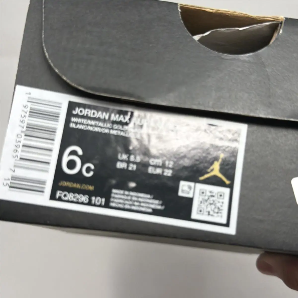 Nike shoes - Jordan Max Aura 6 - Max Aura - FQ8296 101 - White (UPC: 0197597039657) 21