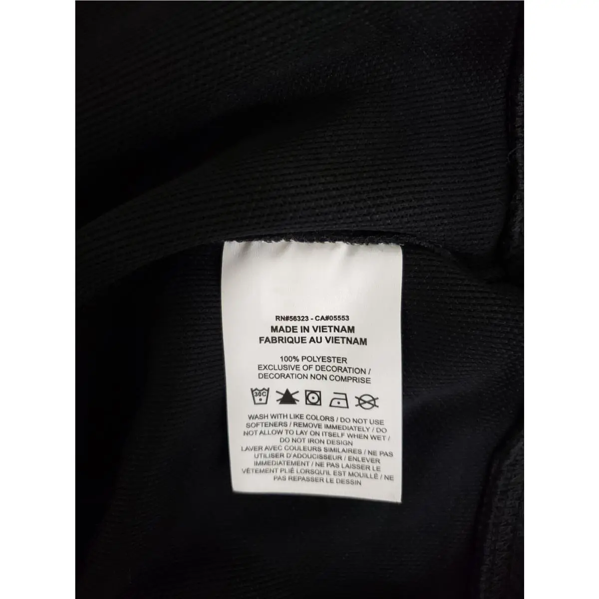 Nike clothing - Nike Dri-Fit - Black (UPC: 196147634564) 8