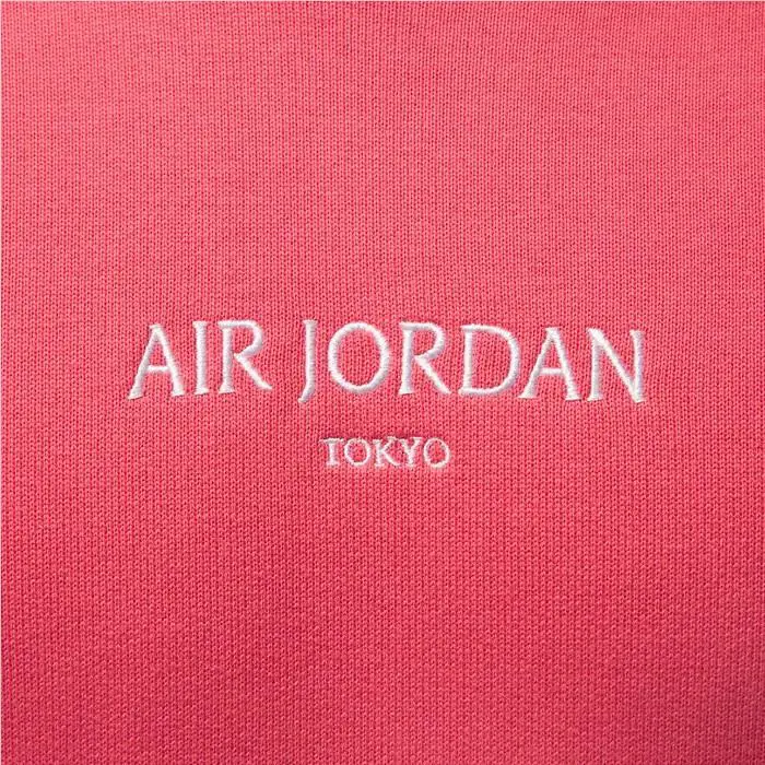 Nike clothing - Pink 9
