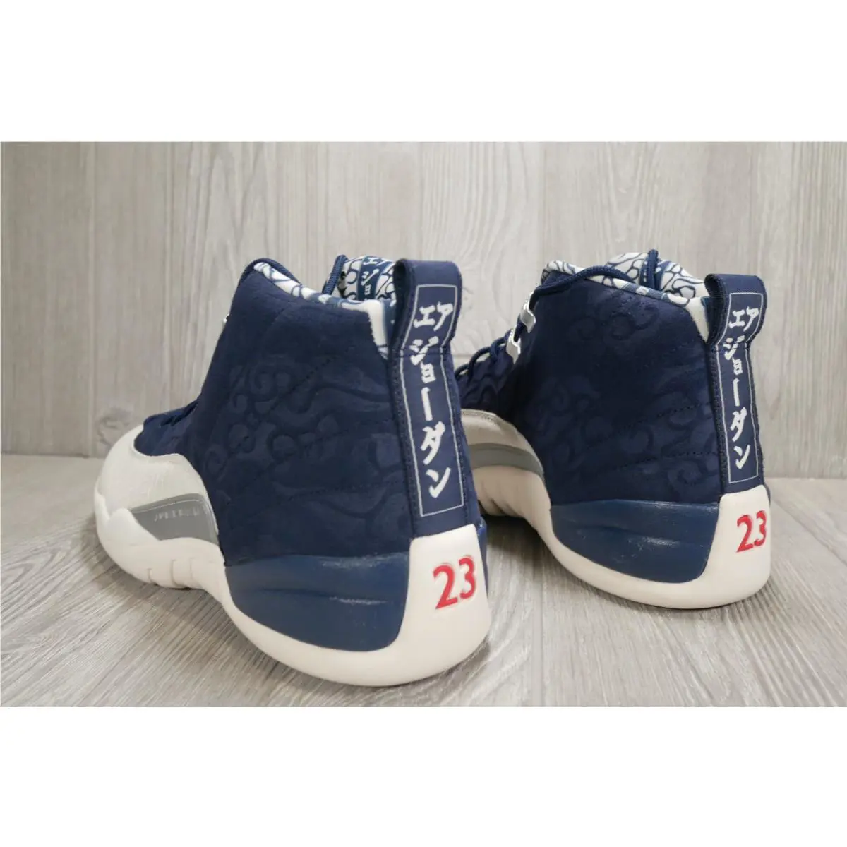 Nike shoes - BV8016445 - BV8016445 - Blue 3
