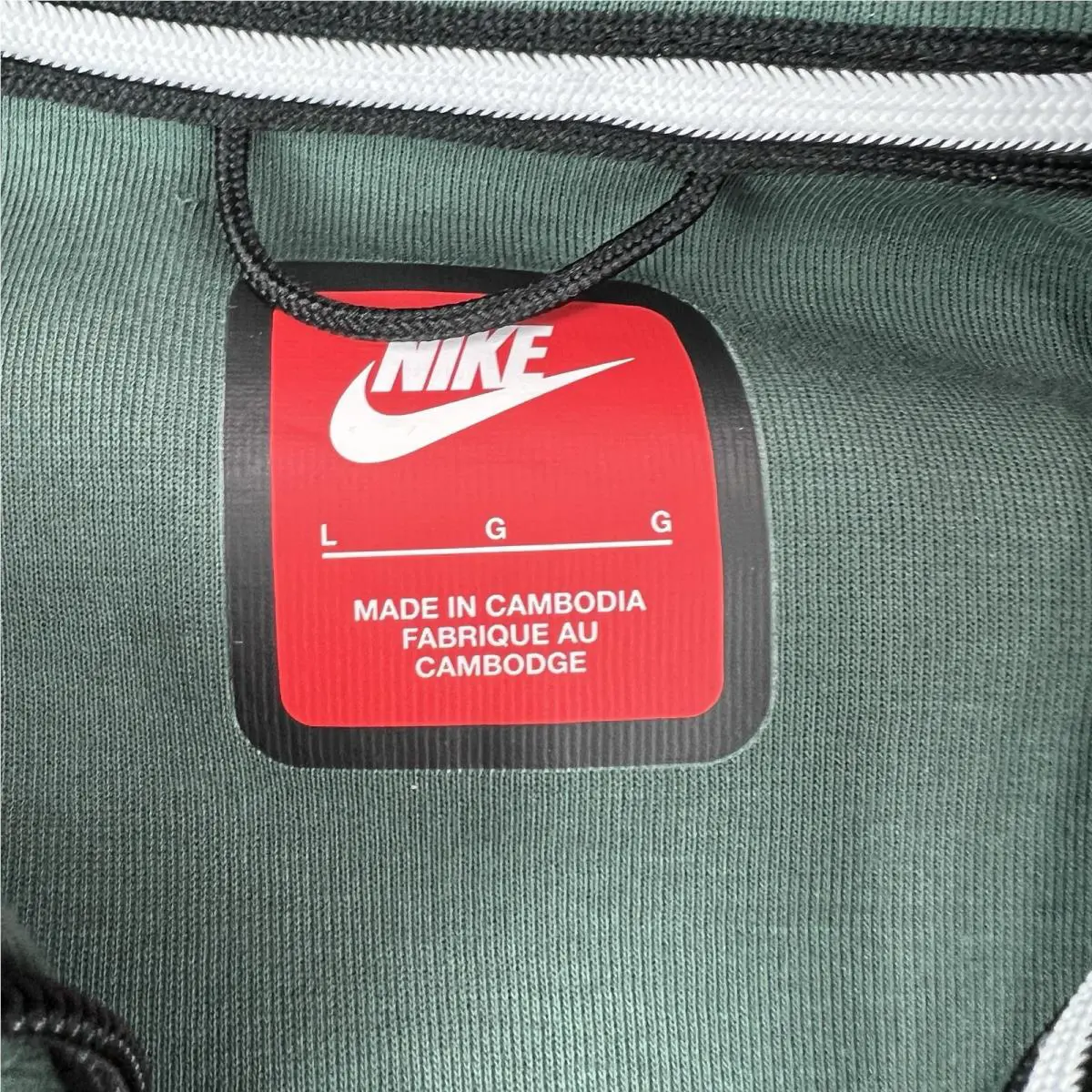 Nike clothing - Green 2