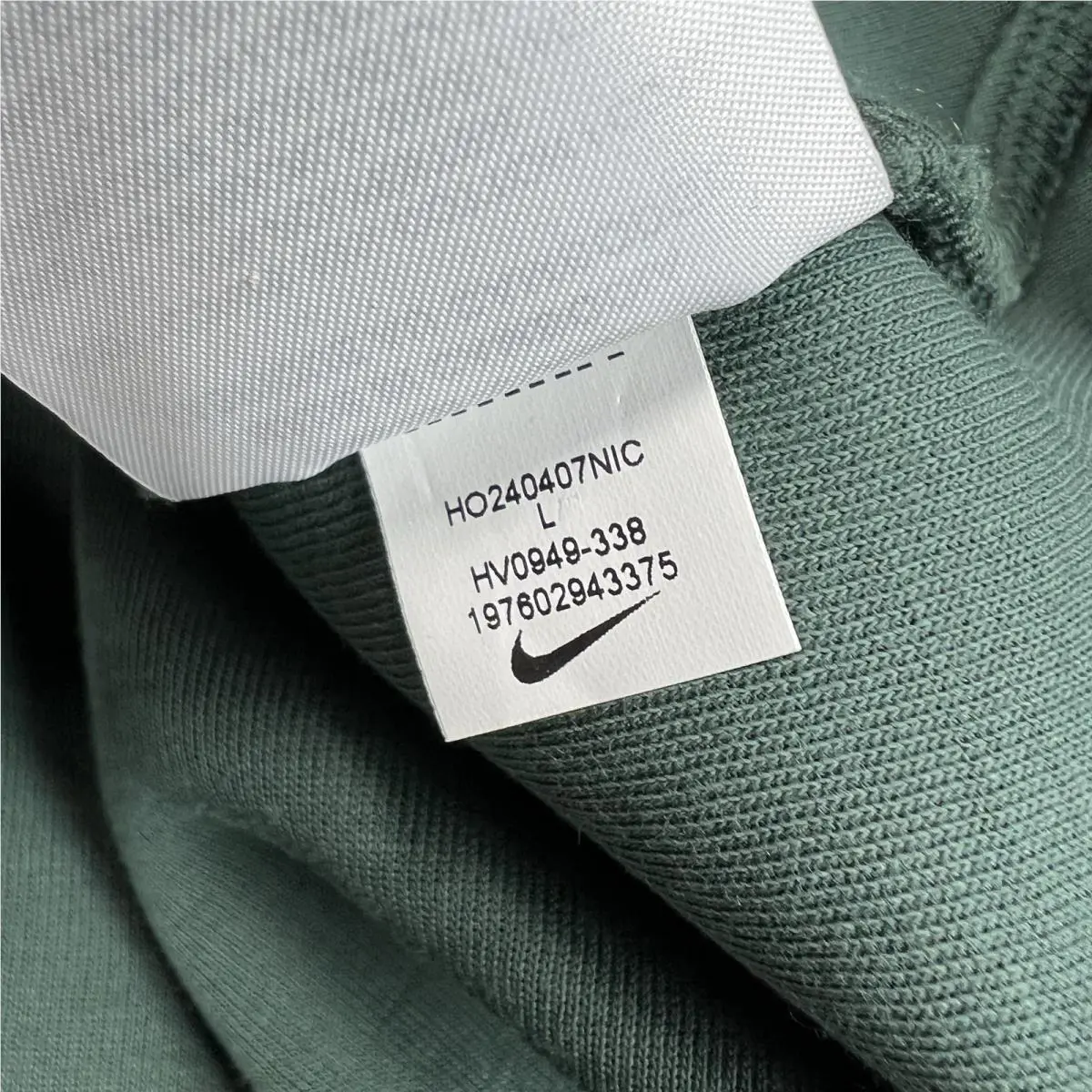 Nike clothing - Green 3