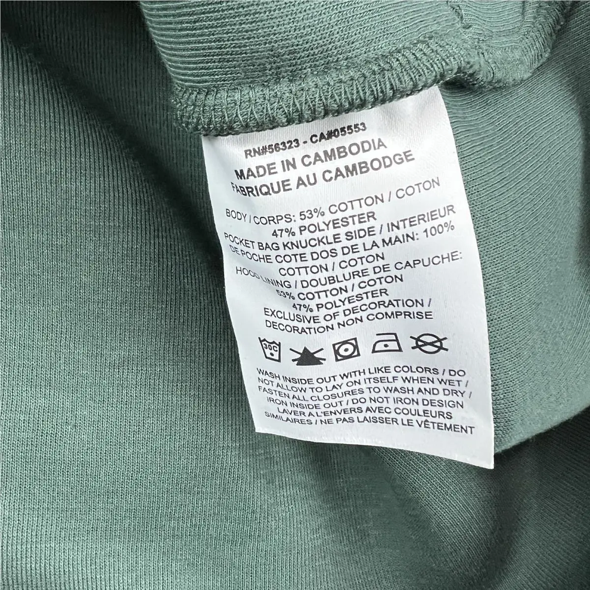 Nike clothing - Green 4