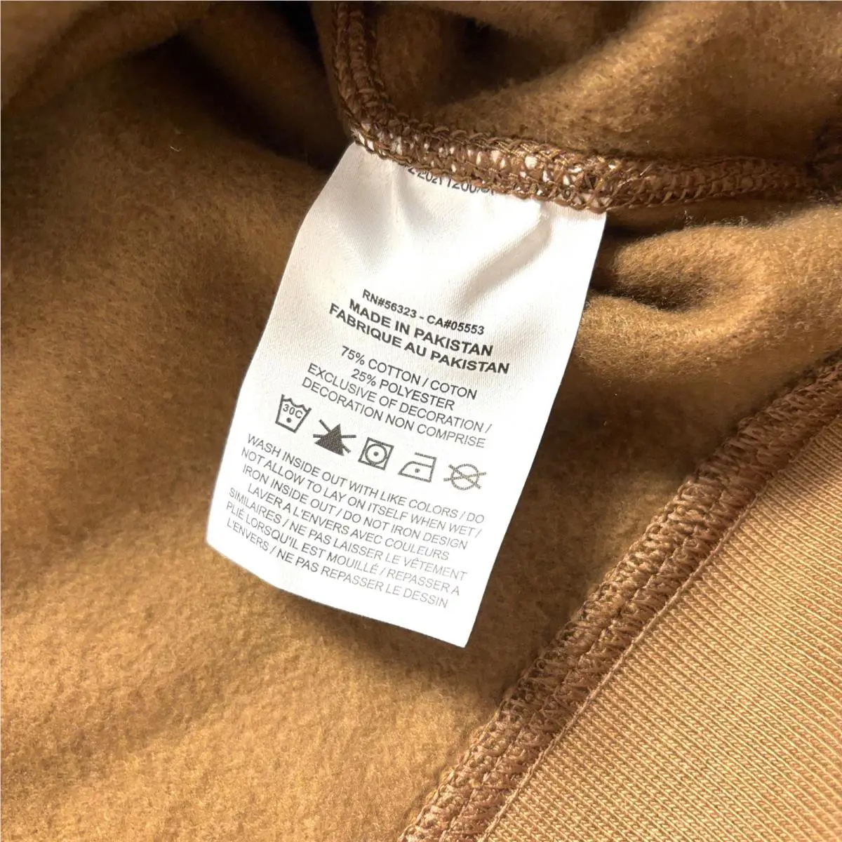 Nike clothing - Brown (UPC: 198485041141) 3