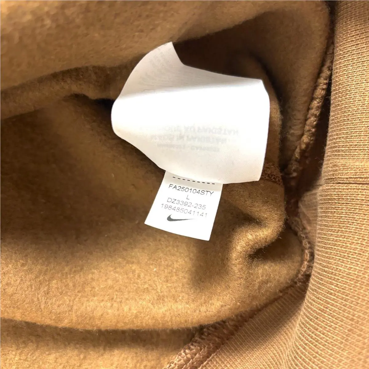 Nike clothing - Brown (UPC: 198485041141) 4