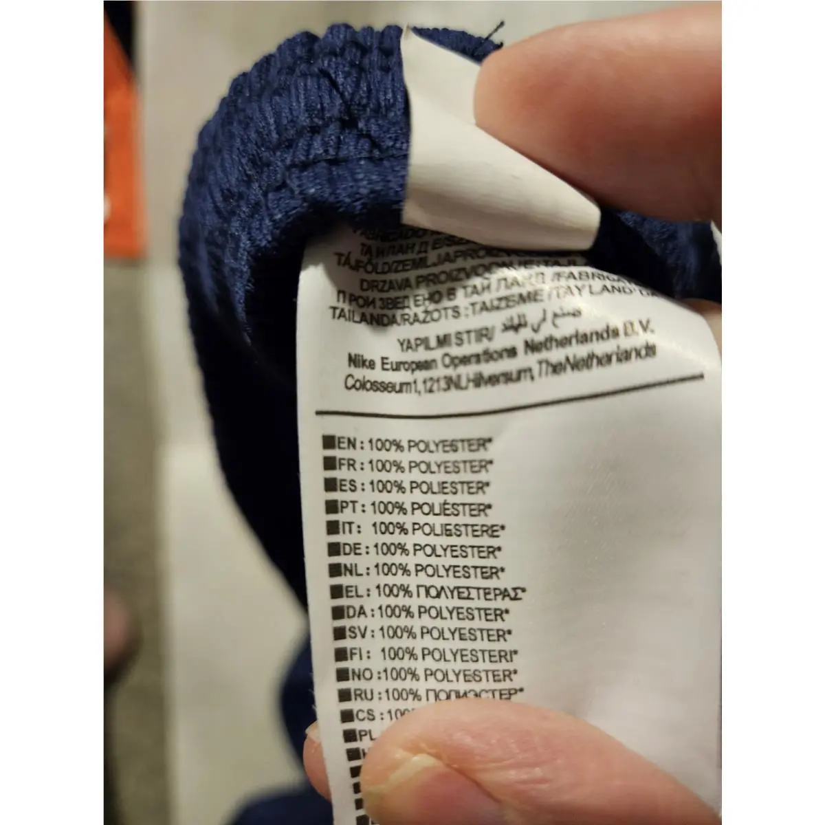 Nike clothing - Blue 7