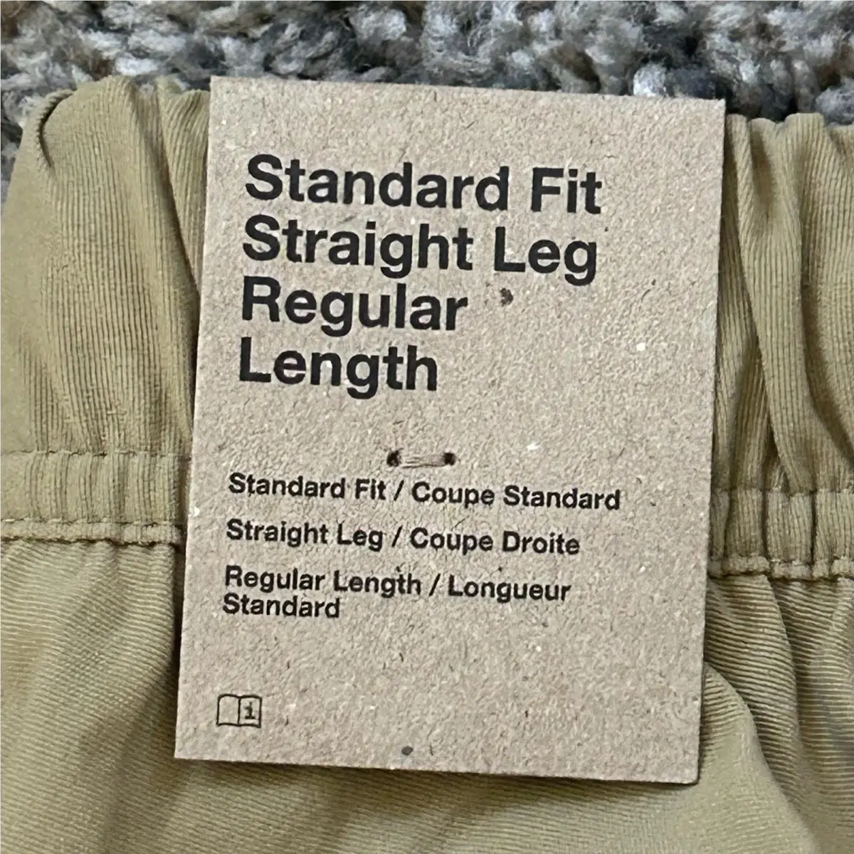 Nike clothing - Nike ACG Men`s UV Hiking Pants - FN2450297 - Brown (UPC: 0197859981366) 8