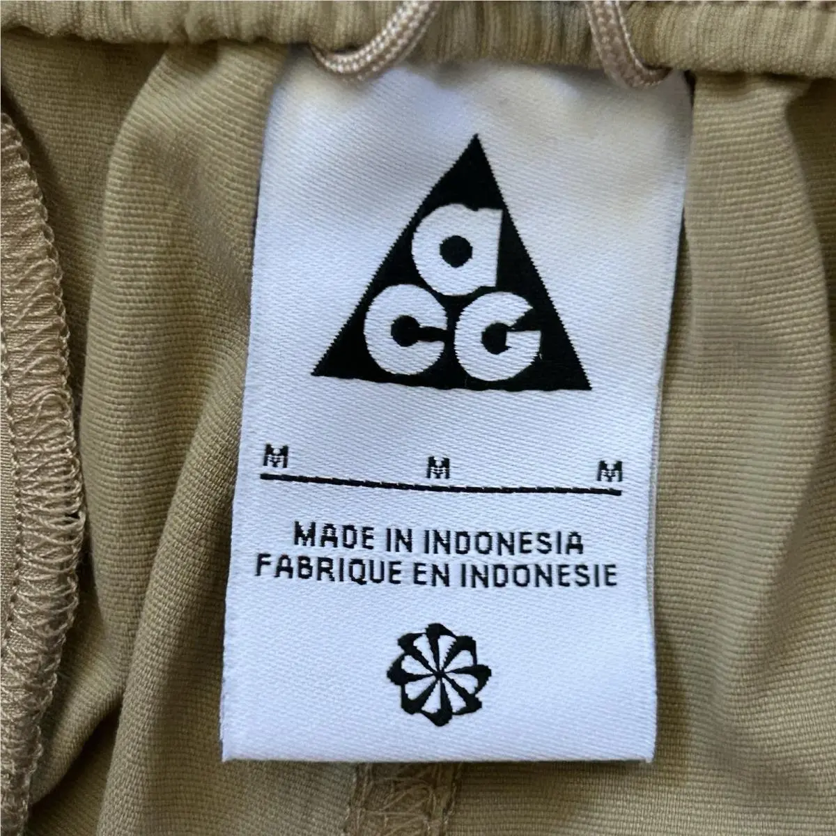 Nike clothing - Nike ACG Men`s UV Hiking Pants - FN2450297 - Brown (UPC: 0197859981366) 4