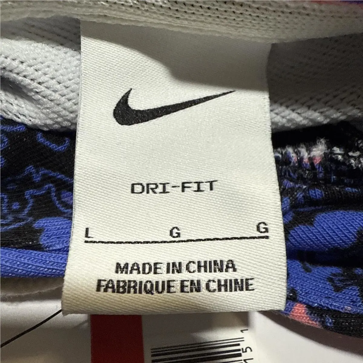 Nike clothing - FQ5294-010 - FQ5294-010 - Multicolor (UPC: 0197599610151) 10