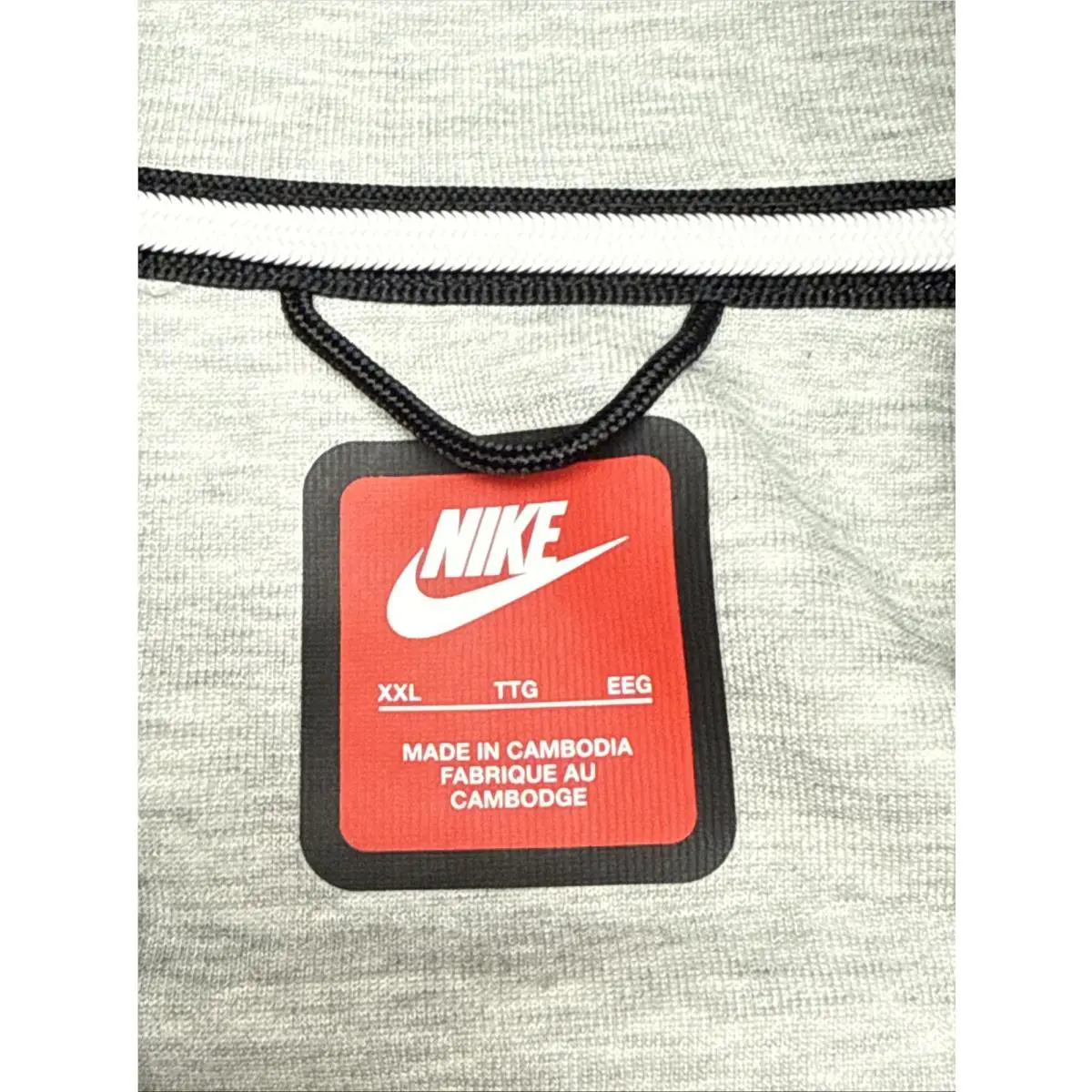 Nike clothing - Gray (UPC: 196607413272) 1