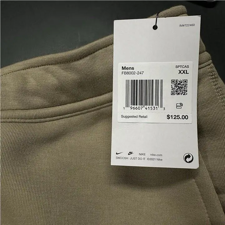 Nike clothing - Tan 6