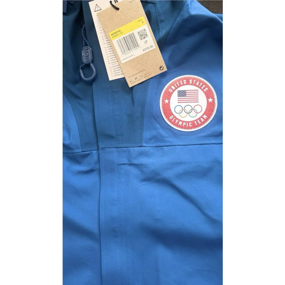 Nike clothing - Blue (UPC: 0195243915294) 4