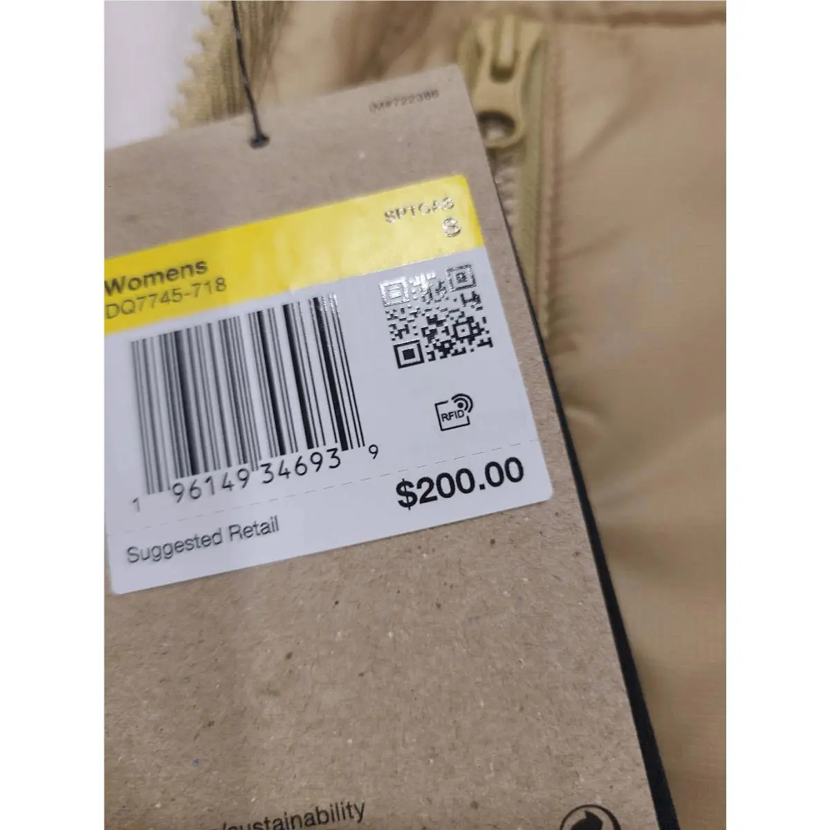 Nike clothing - Gold, Exterior: Gold 7