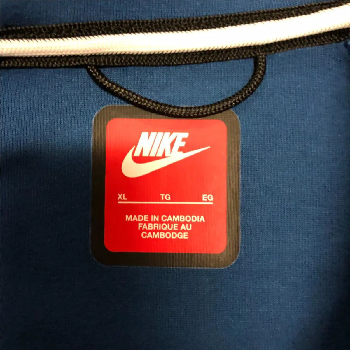 Nike clothing - Court Blue/Black (UPC: 198488934679) 2