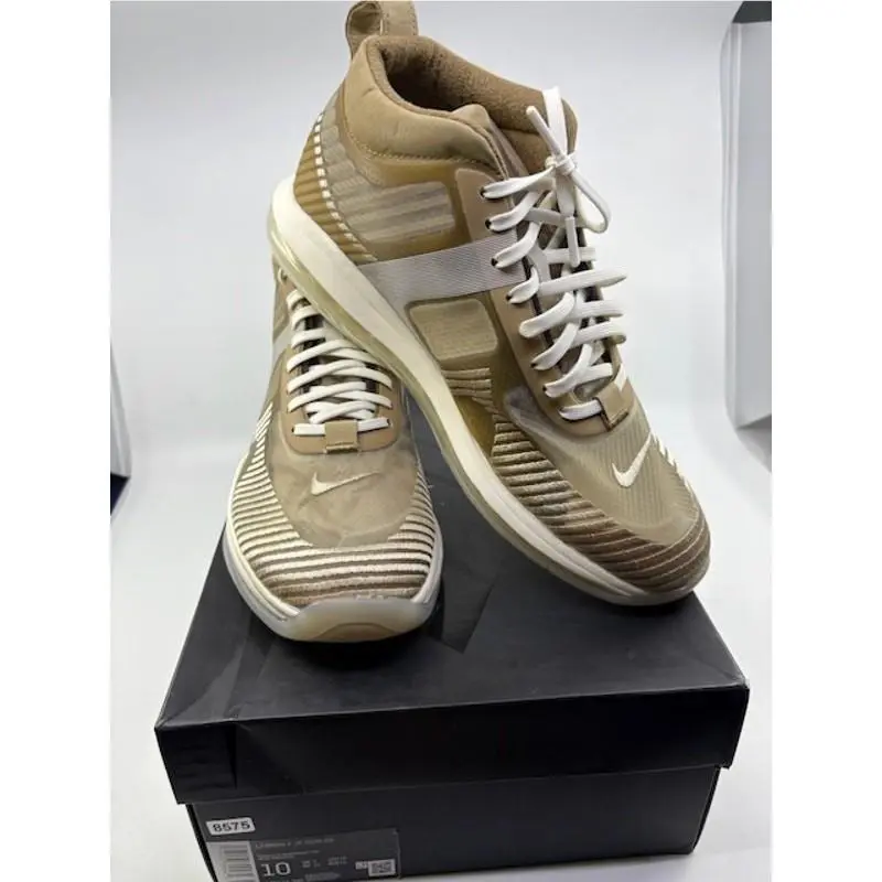 Nike shoes - Tan 2
