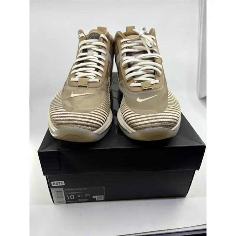 Nike shoes - Tan 5