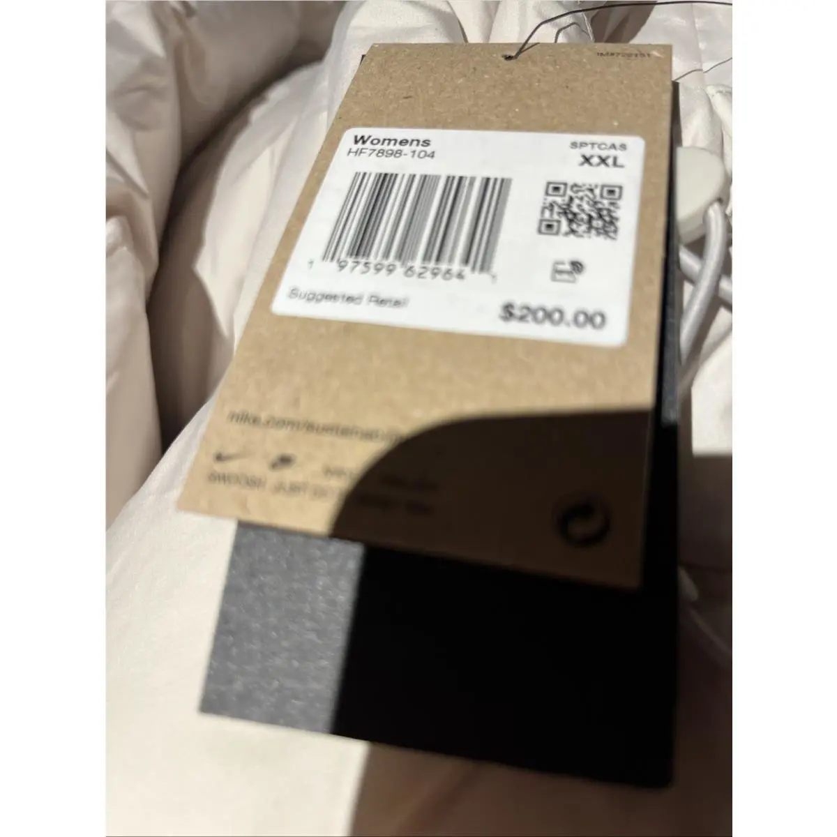 Nike clothing - Light Orewood (UPC: 0197599629641) 12