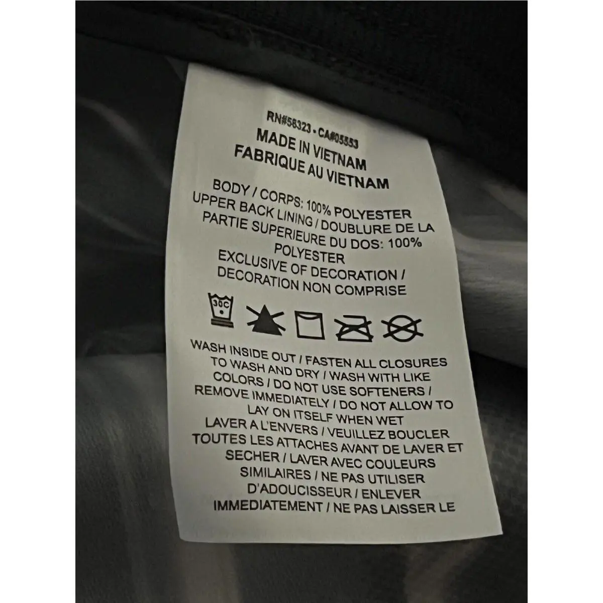 Nike clothing - Nike Shield - Shield - Black (UPC: 193151253781) 9
