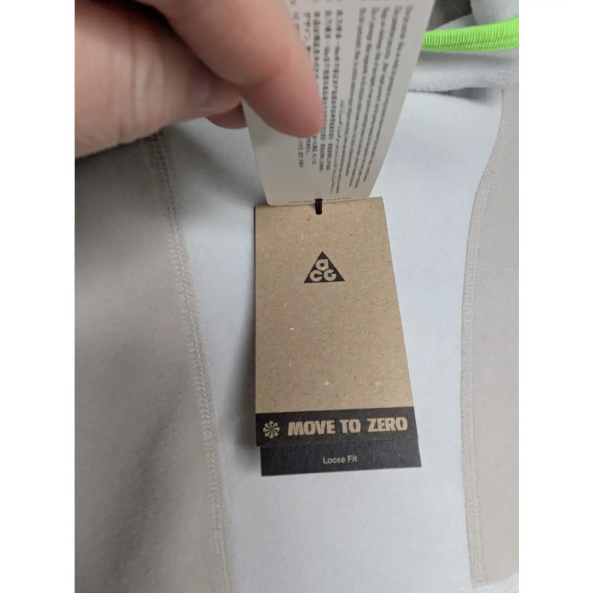 Nike clothing - White 2