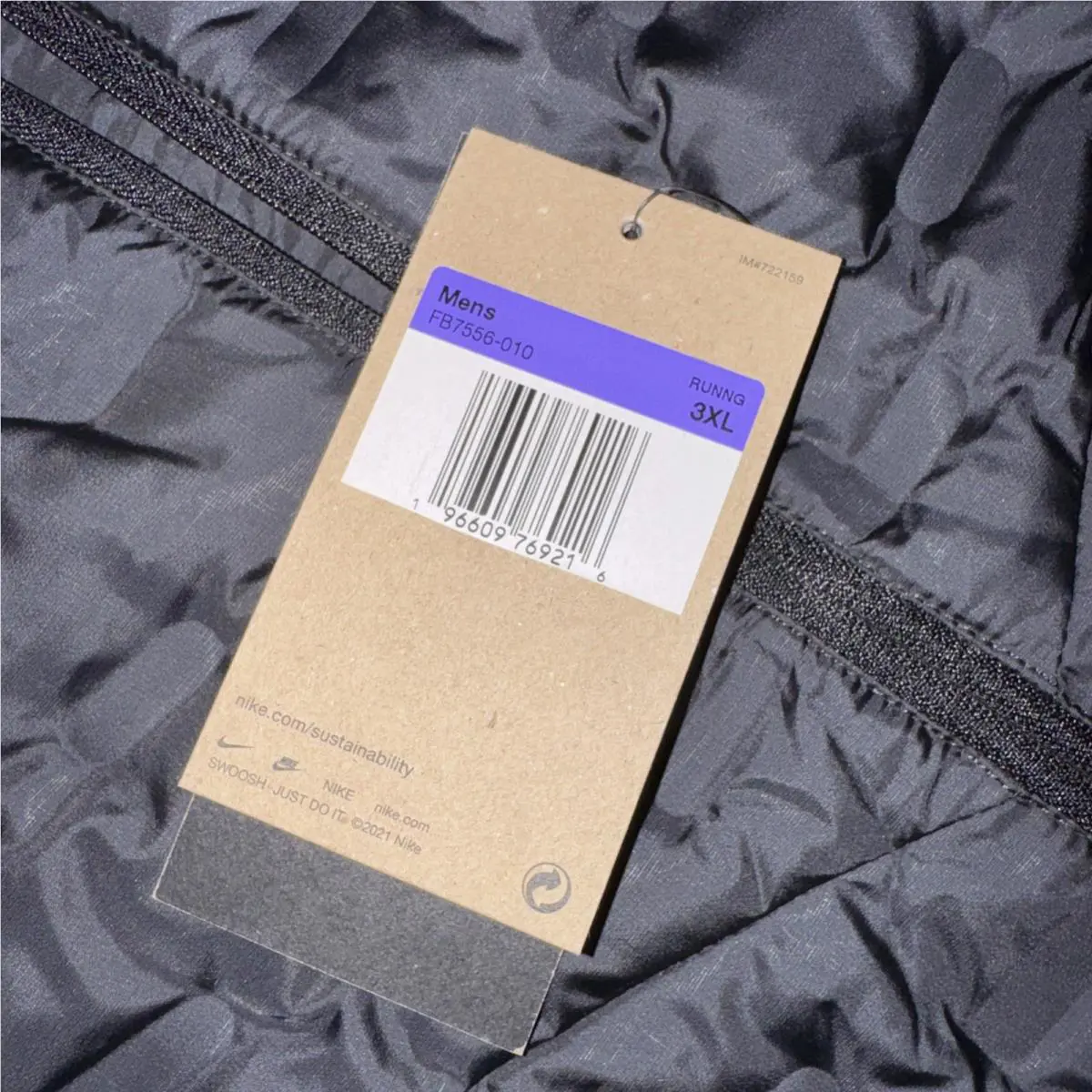 Nike clothing - Nike Therma-FIT ADV AeroLoft Repel Down Running Jacket - Black (UPC: 0196609769216) 11