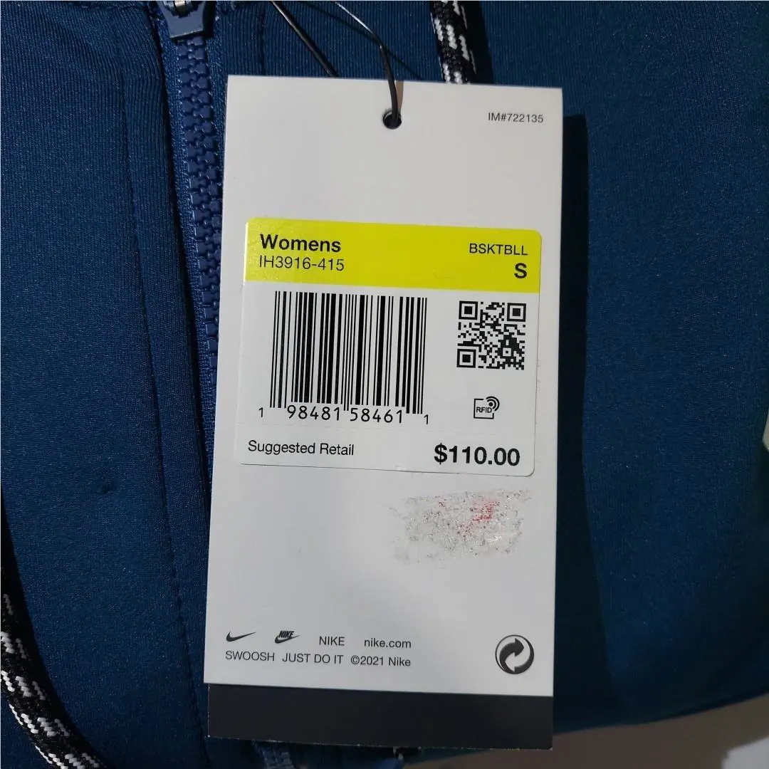 Nike clothing - Blue 1