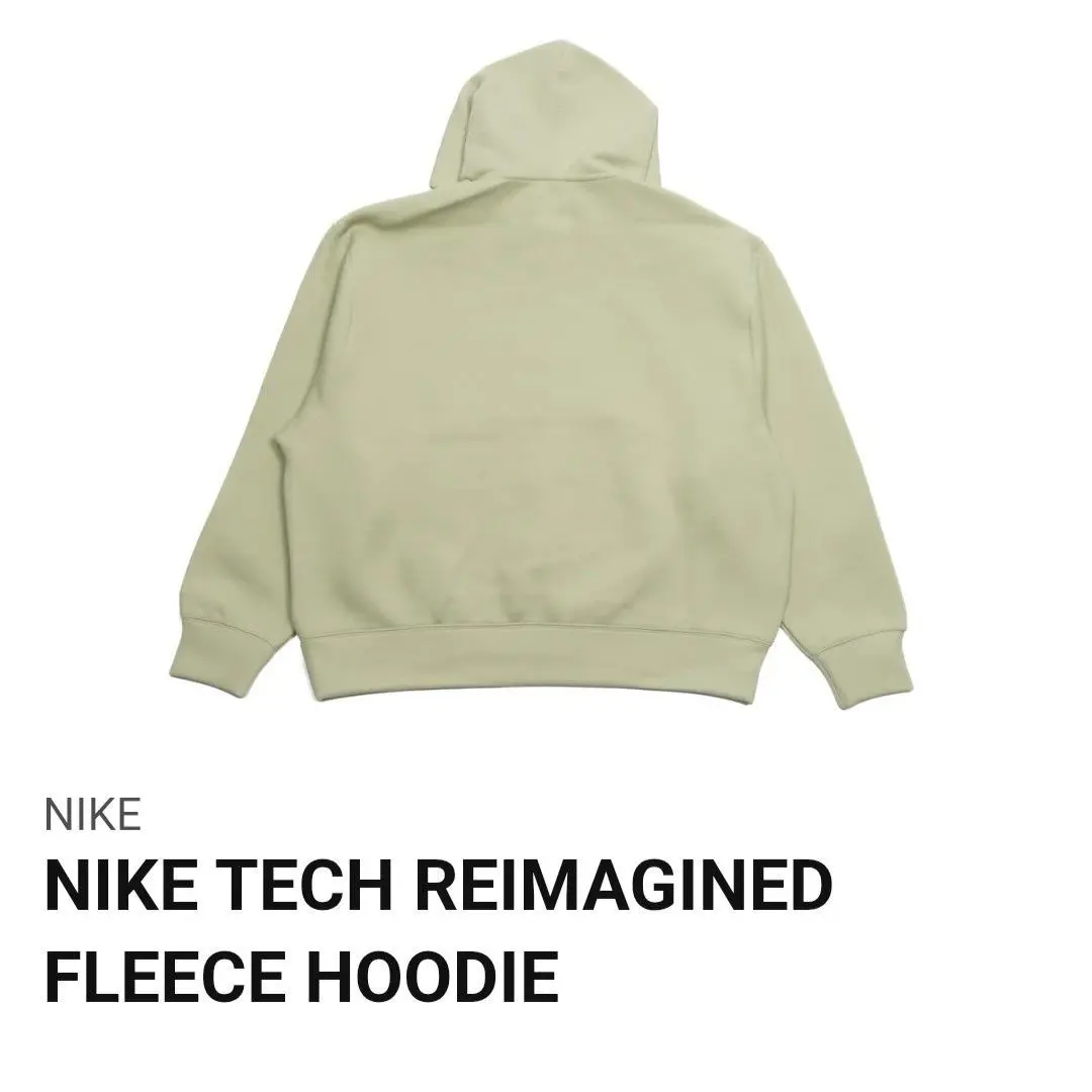 Nike clothing - FZ0744-371 - FZ0744-371 - Yellow,olive Aura (UPC: 0197597298412) 0