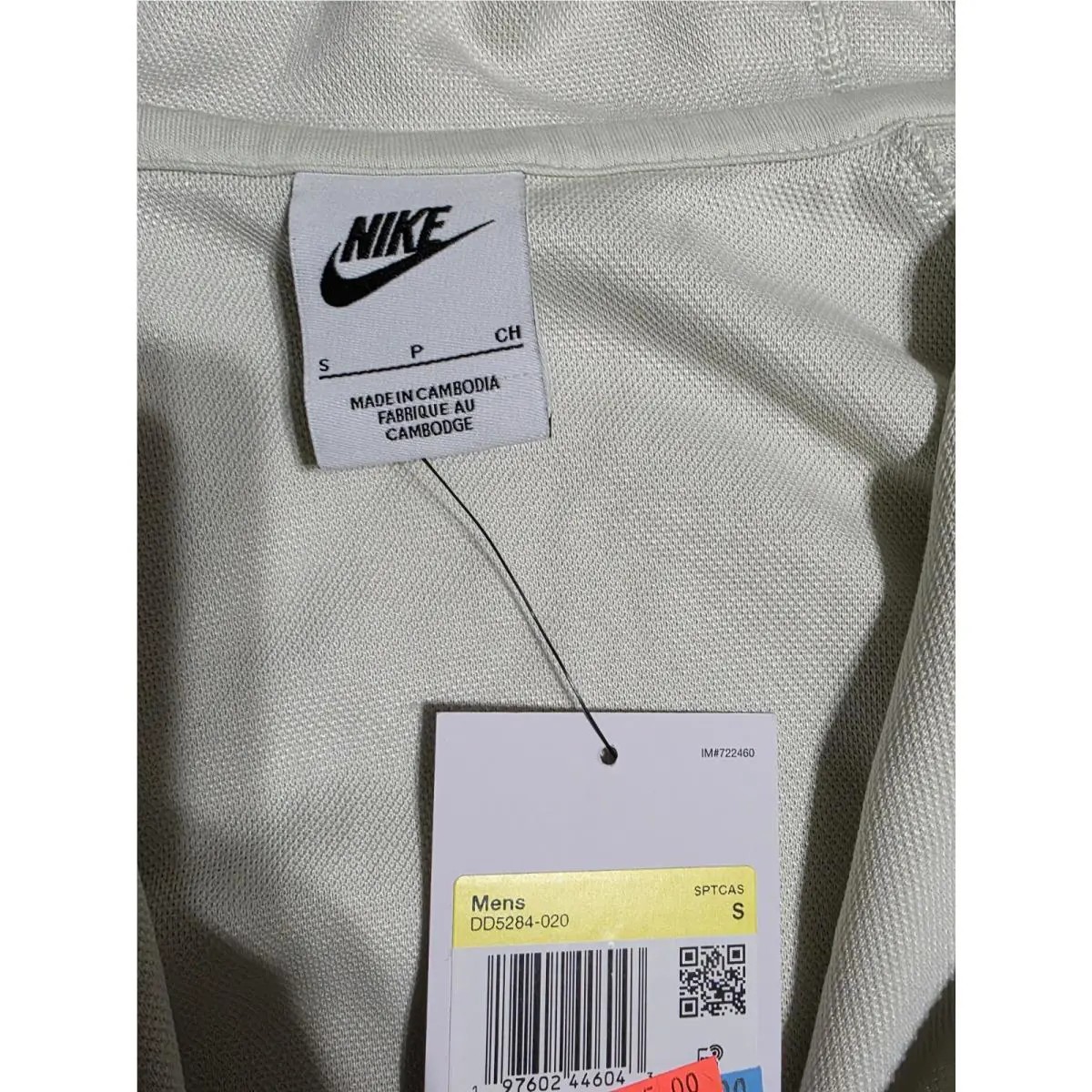 Nike clothing - Green 7