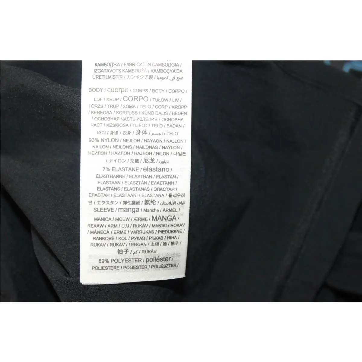 Nike clothing - Black 3