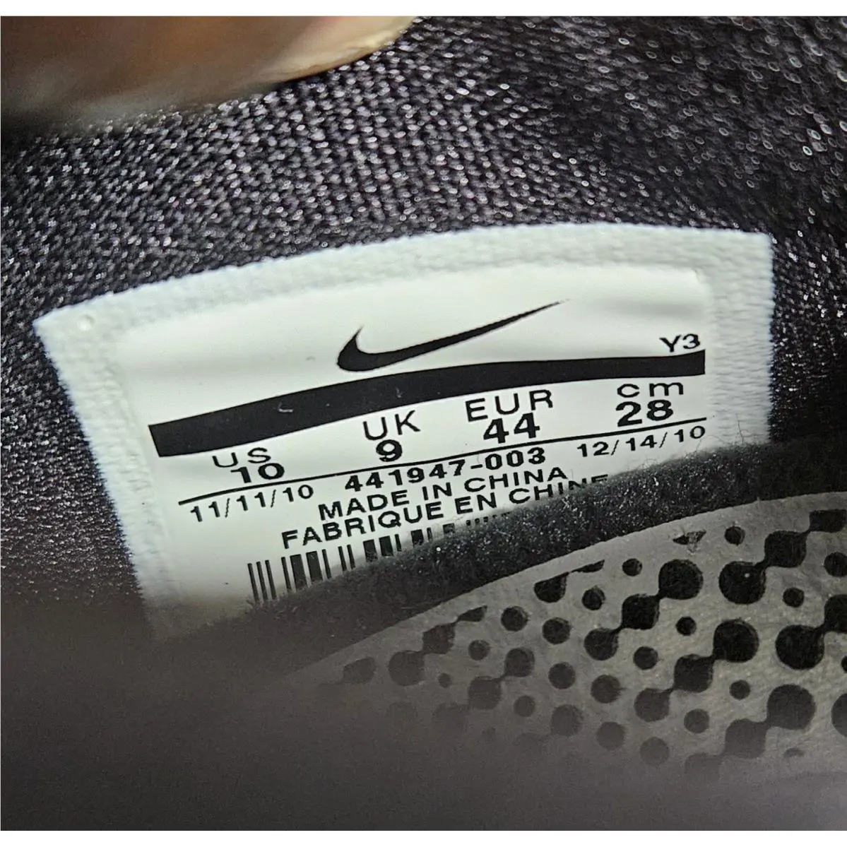 Nike shoes - Nike Air Max 360 - Air Max - 441947-003 - Gray 11