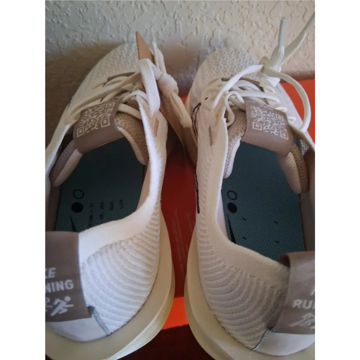 Nike shoes - Nike Interact Run - Interact Run - FZ3742-133 - Brown /Light Bone 4