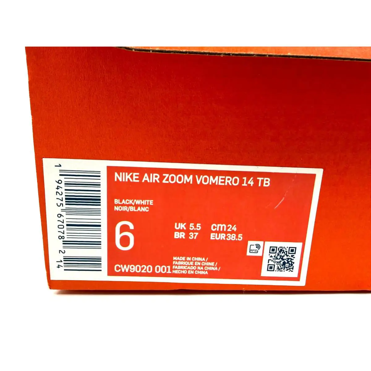 Nike shoes - Nike Air Zoom Vomero 14 - CW9020-001 - Black (UPC: 194275670782) 0