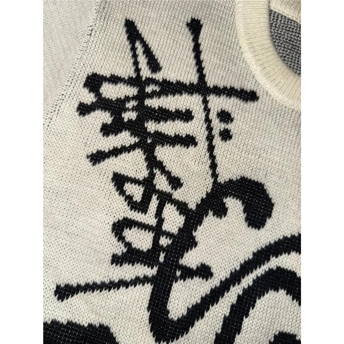 Nike clothing - NA - Beige 4