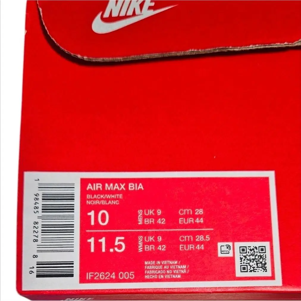 Nike shoes - Nike Air Max Bia - Air Max Bia - IF2624 - Black (UPC: 198485822788) 7