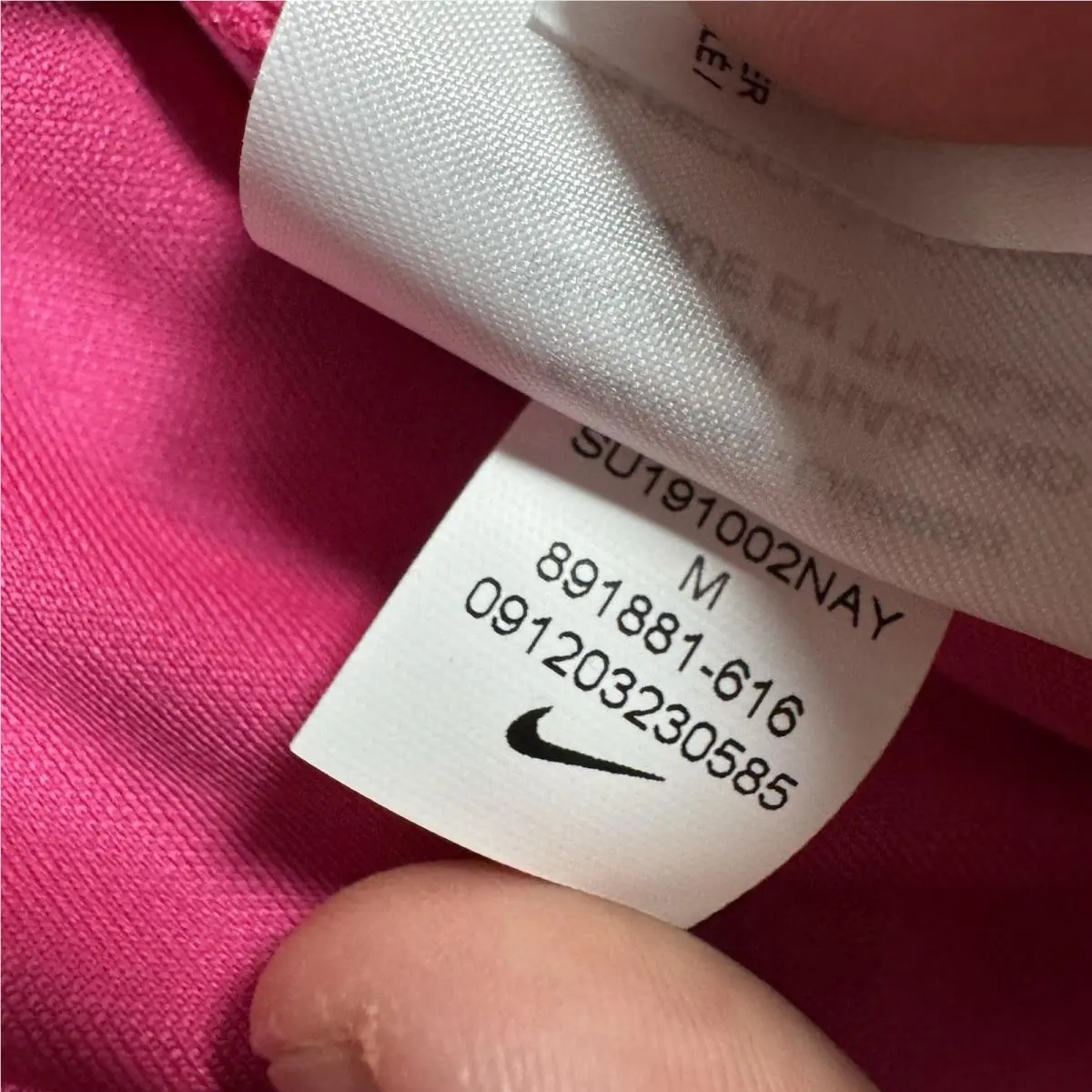 Nike clothing - Nike Dri-Fit - Pink 13