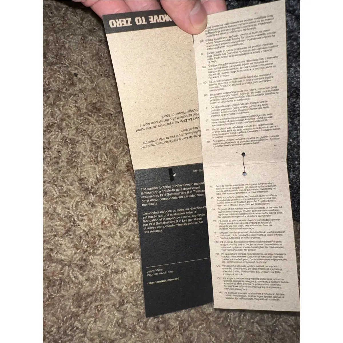 Nike clothing - NA - Gray 8