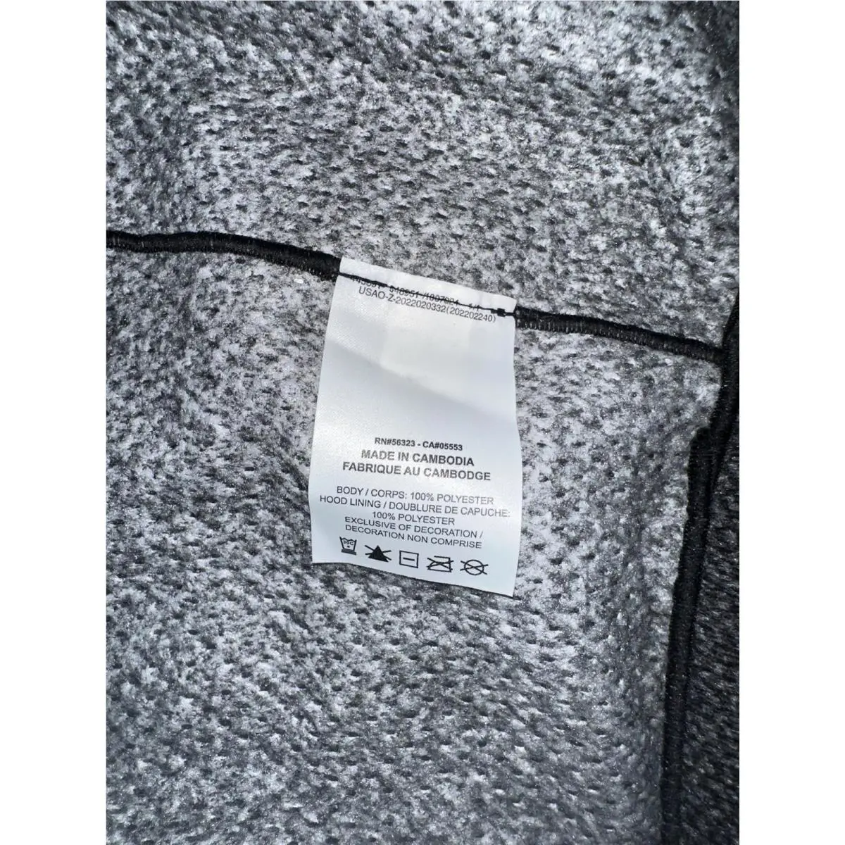 Nike clothing - NA - Gray 5