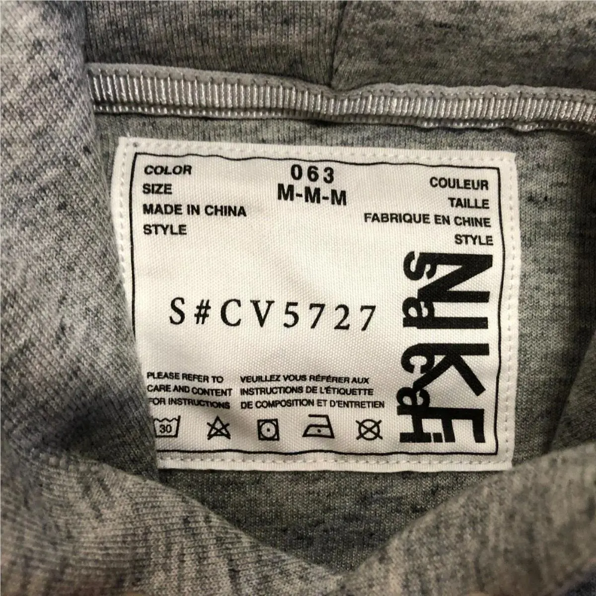 Nike clothing - Grey/White-Black (UPC: 194494193499) 1