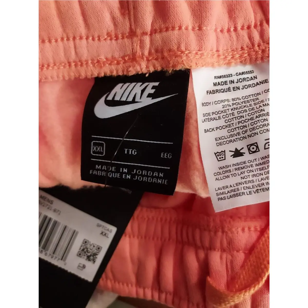 Nike clothing - Orange 4