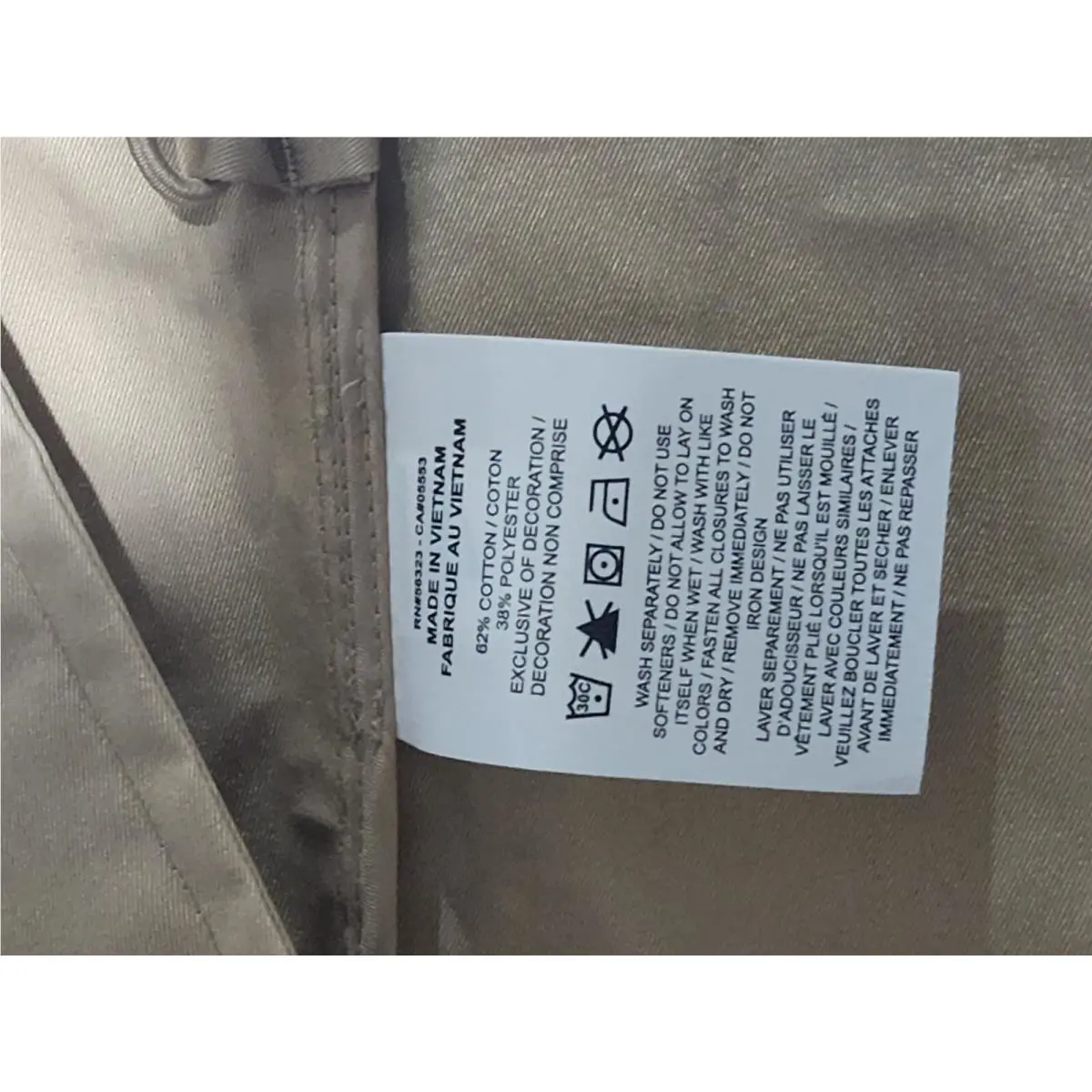 Nike clothing - Beige 2