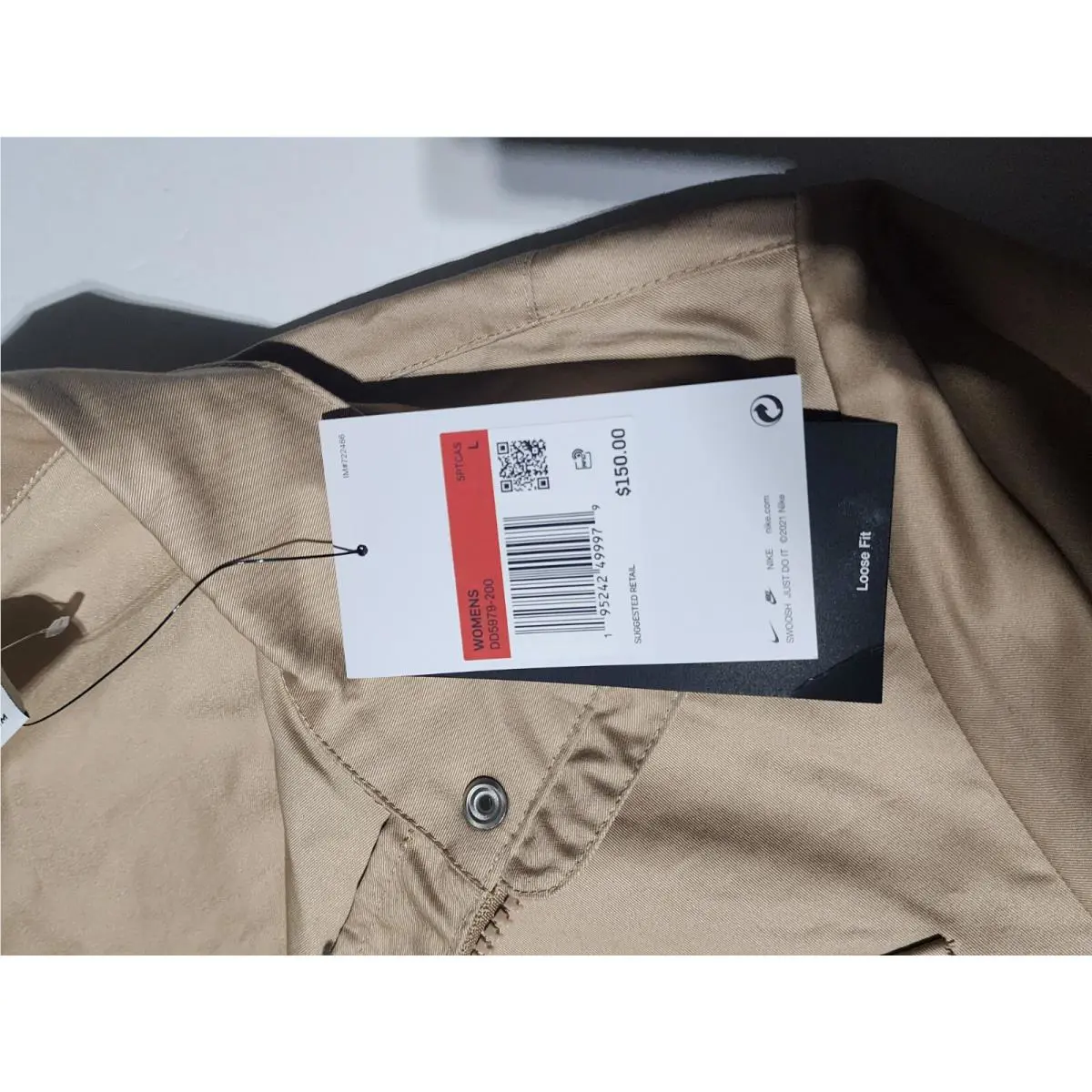 Nike clothing - Beige 6