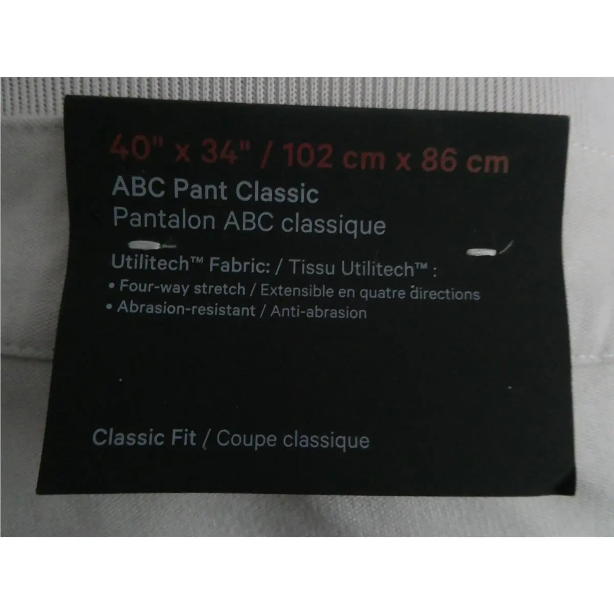 Lululemon clothing - ABC Pant Classic Fit - ABC Pant Classic Fit - Bone 22