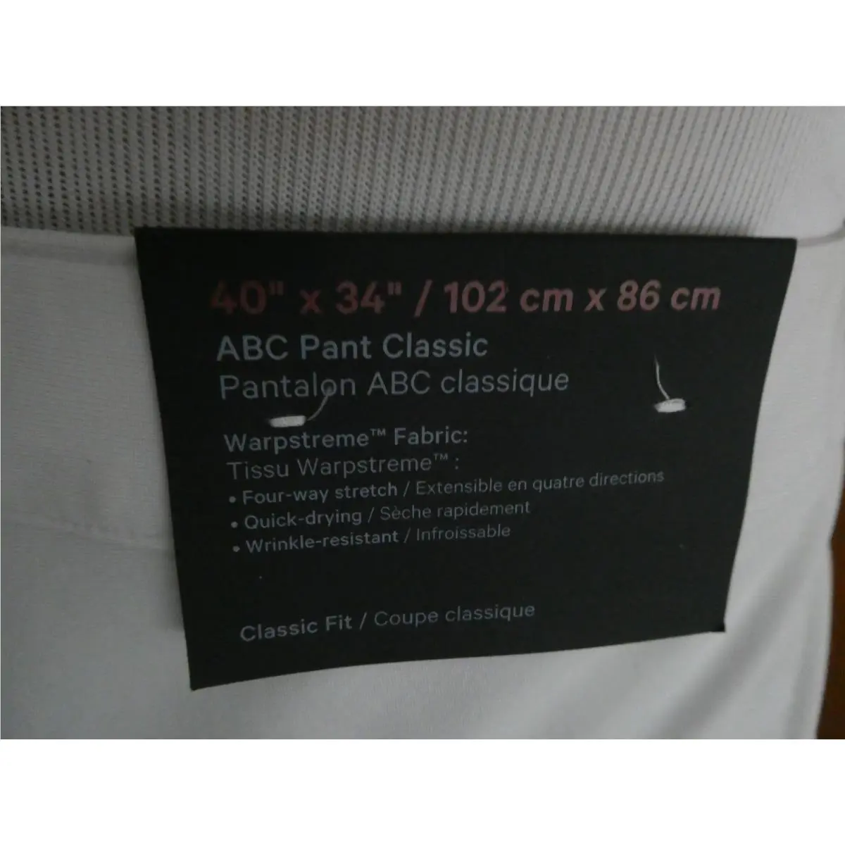 Lululemon clothing - ABC Pant Classic Fit - ABC Pant Classic Fit - Bone 19