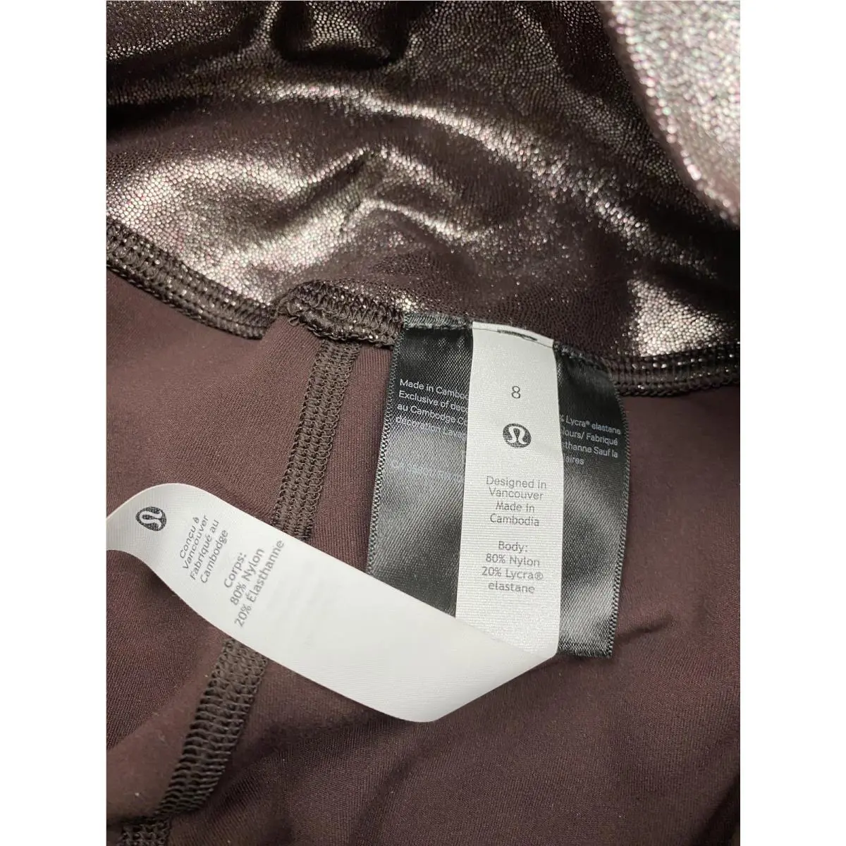 Lululemon clothing - Brown 2