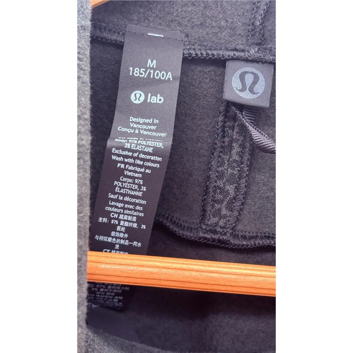 Lululemon clothing - Gray 7