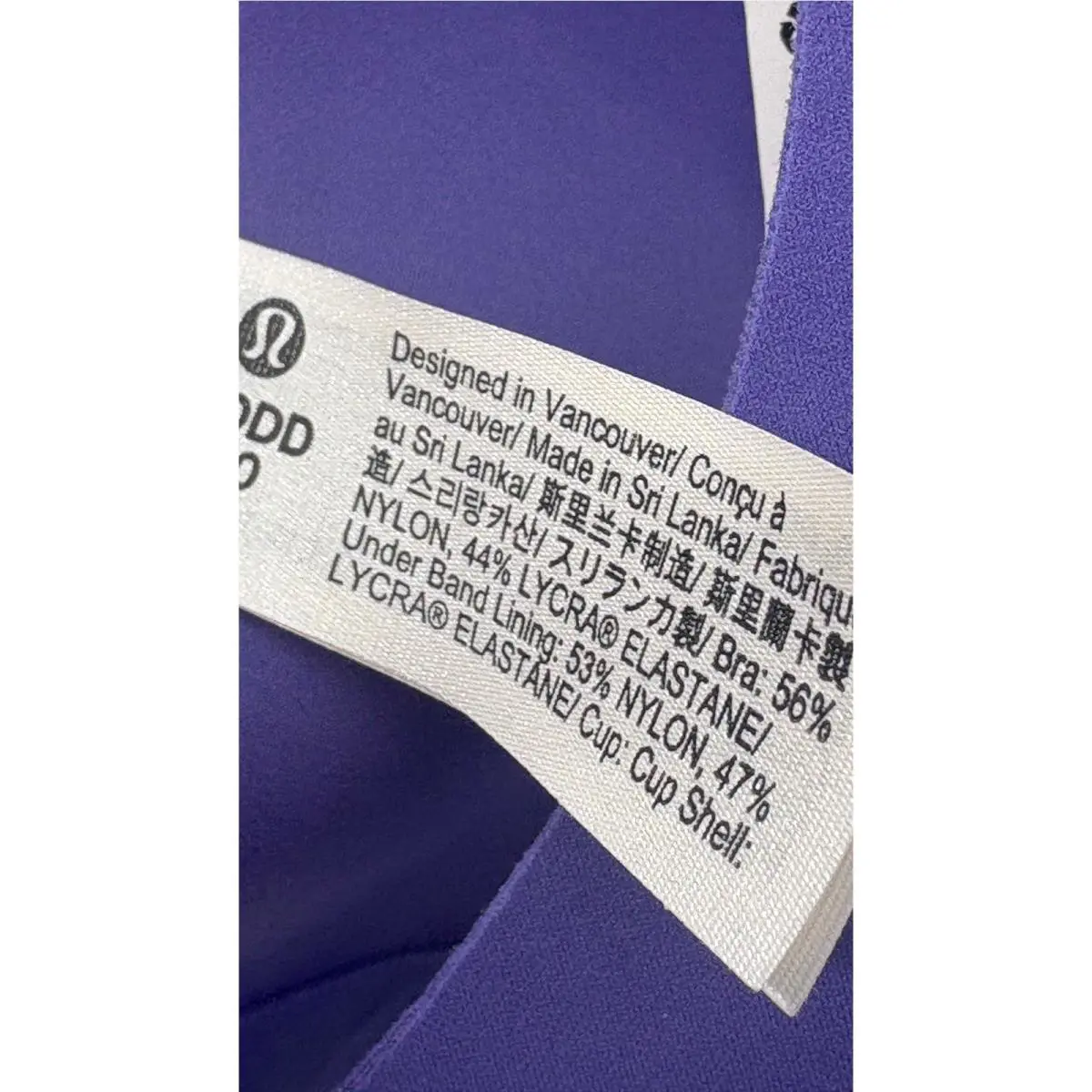 Lululemon clothing - Purple 5